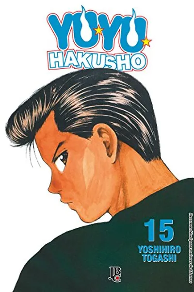 Cover of Yu Yu Hakusho ESP. #15