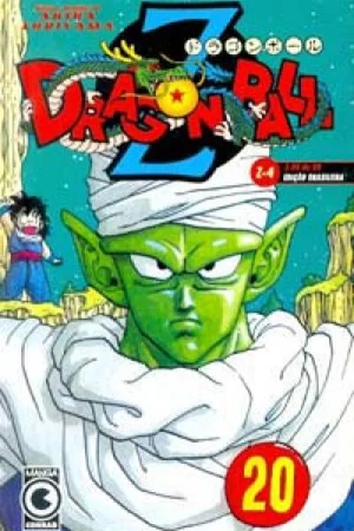 Cover of Dragon Ball Z #4