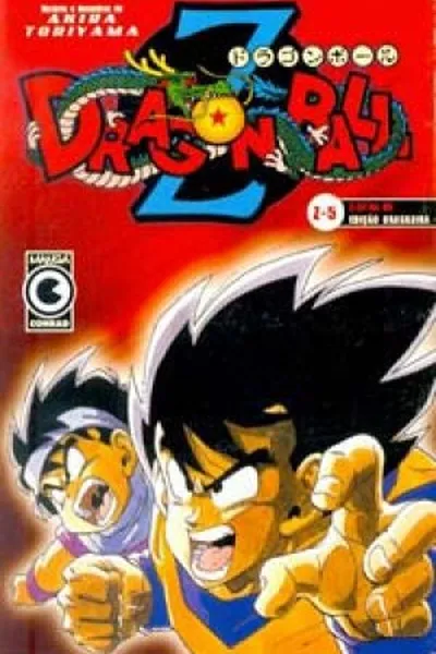 Cover of Dragon Ball Z #5
