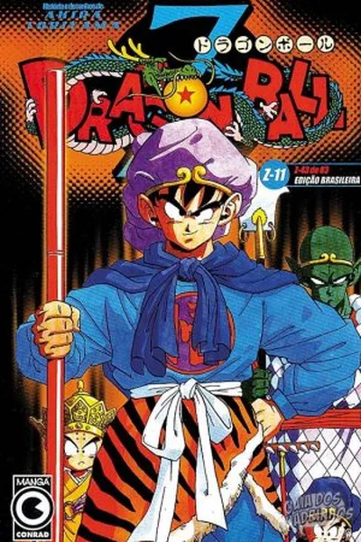 Cover of Dragon Ball Z #11