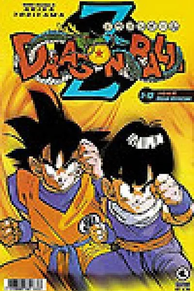 Cover of Dragon Ball Z #13