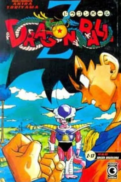 Cover of Dragon Ball Z #17