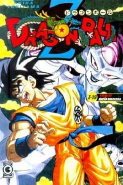 Cover of Dragon Ball Z #19
