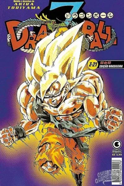 Cover of Dragon Ball Z #21