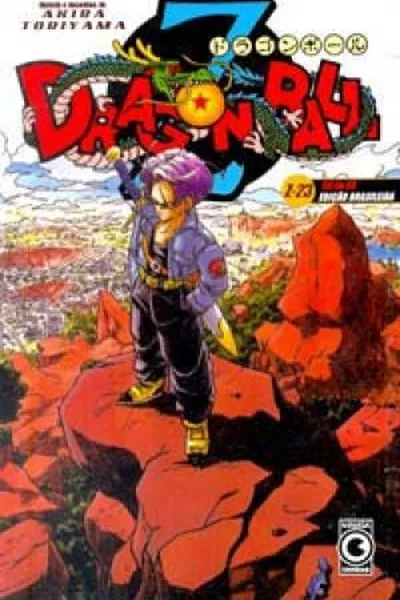 Cover of Dragon Ball Z #23