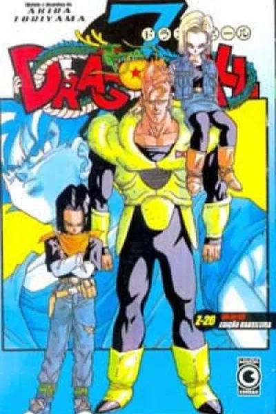 Cover of Dragon Ball Z #26