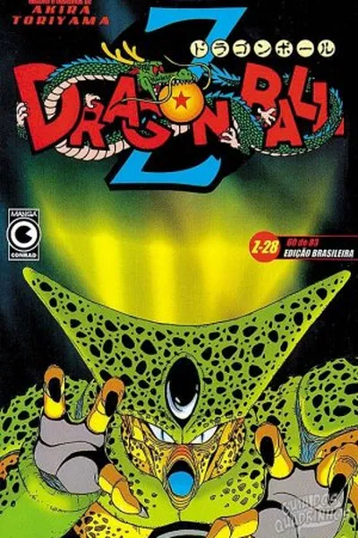 Cover of Dragon Ball Z #28