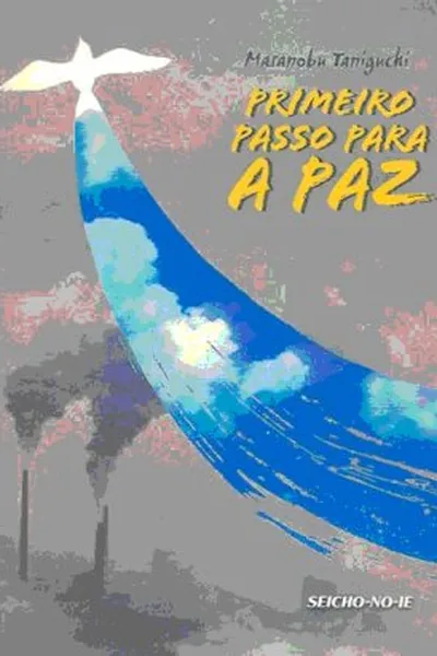 Cover of Primeiro Passo para a Paz