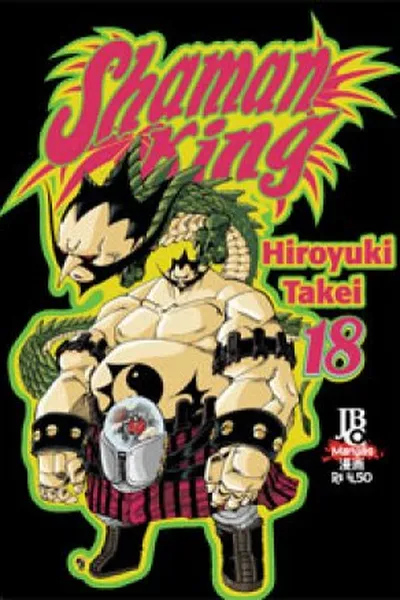 Cover of Shaman King #18