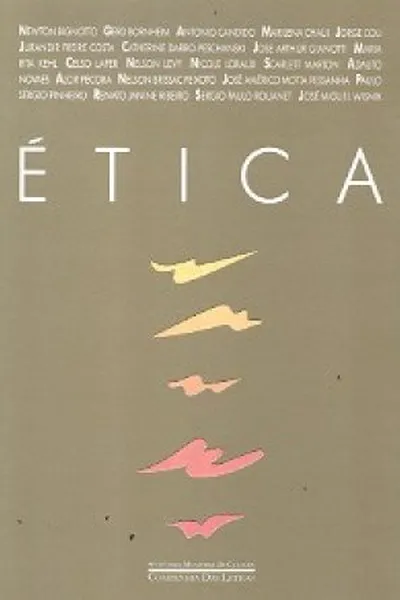 Cover of Ética