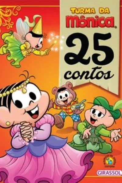 Cover of Turma da Mônica