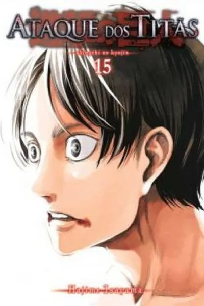 Cover of Ataque dos Titãs #15