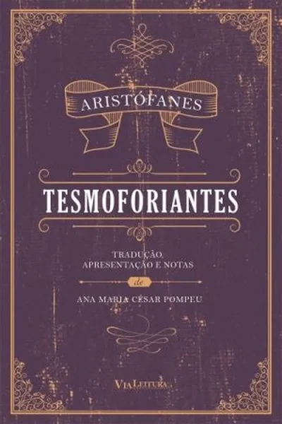 Cover of Tesmoforiantes