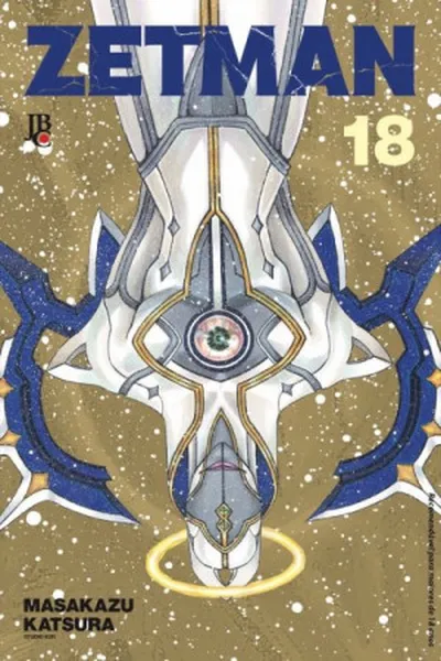 Cover of Zetman #18
