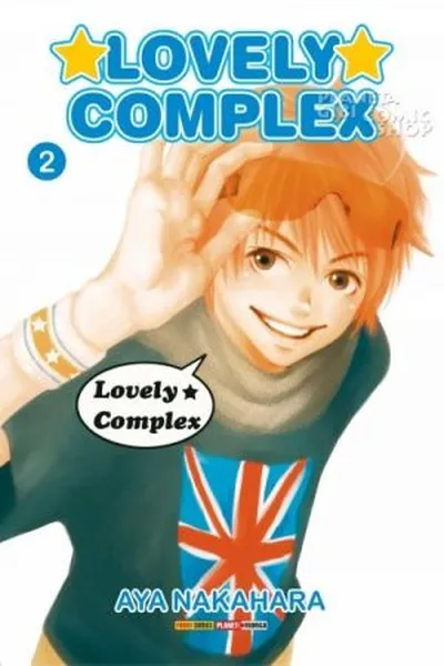 Cover of Lovely Complex #02