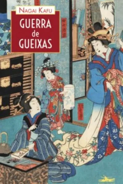 Cover of Guerra de gueixas