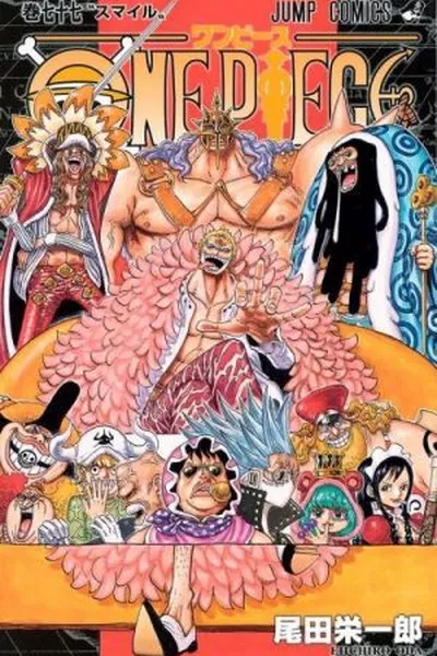 Cover of One Piece #77