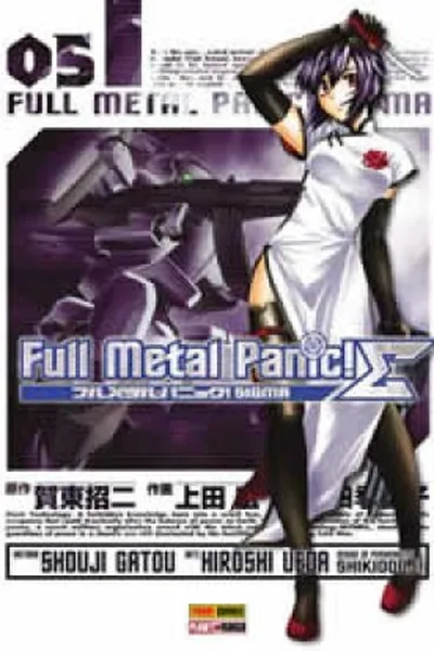Cover of Full Metal Panic! Sigma #05