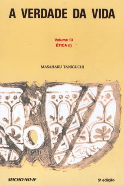 Cover of A Verdade da Vida Vol. 13