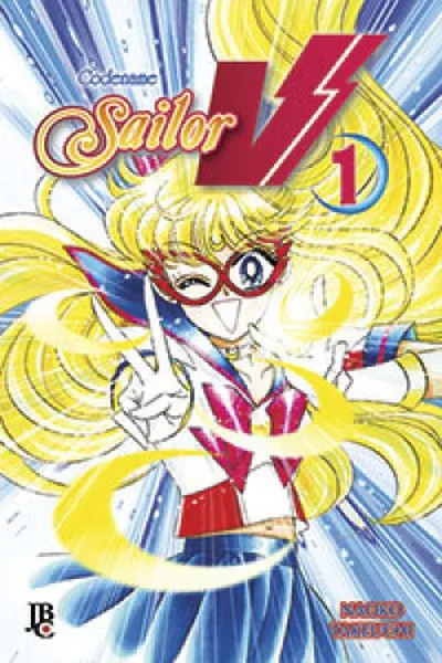 Cover of Codename Sailor V #1