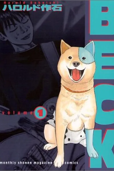 Cover of Beck #01