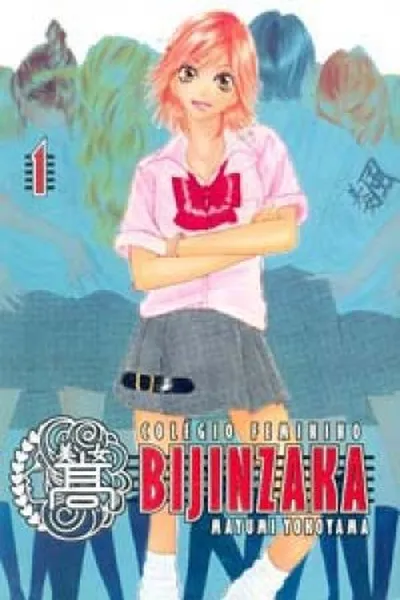 Cover of Colégio Feminino Bijinzaka