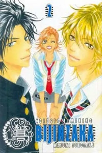 Cover of Colégio Feminino Bijinzaka