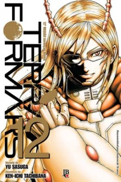 Cover of Terra Formars #12