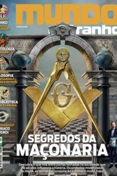 Cover of Mundo Estranho Nº 181 (Junho/2016)