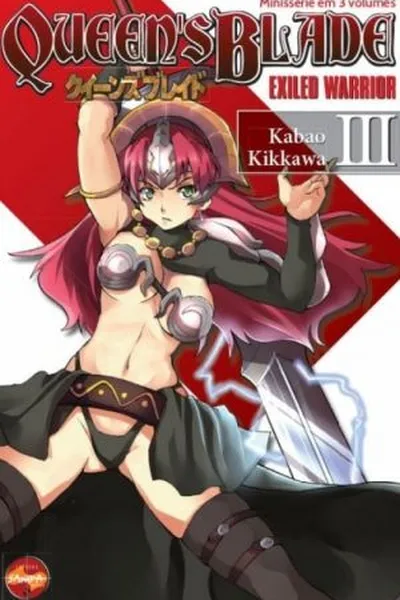 Cover of Queen's Blade #03