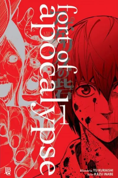 Cover of Fort of Apocalypse #01