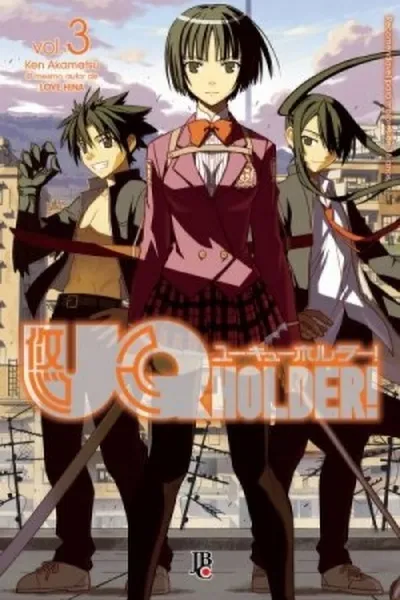 Cover of UQ Holder! #03