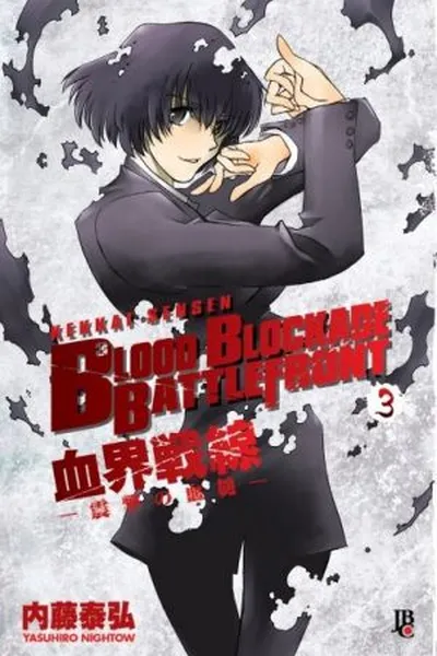 Cover of Blood Blockade Battlefront #03