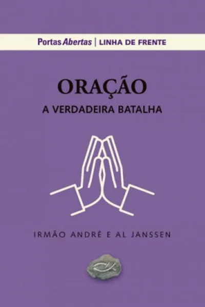 Cover of Oração