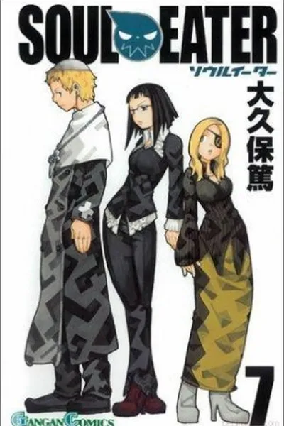 Cover of Soul Eater #7