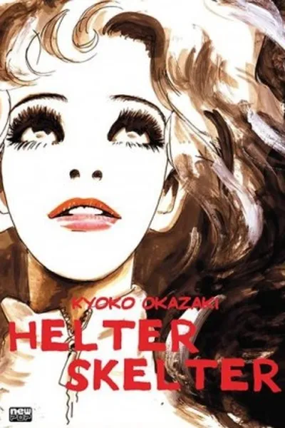 Cover of Helter Skelter