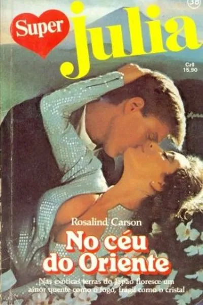Cover of No Céu Do Oriente