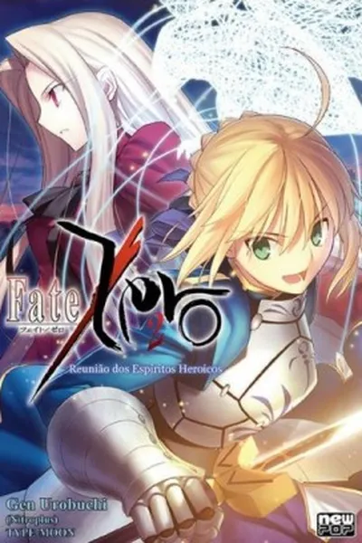 Cover of Fate/Zero #02