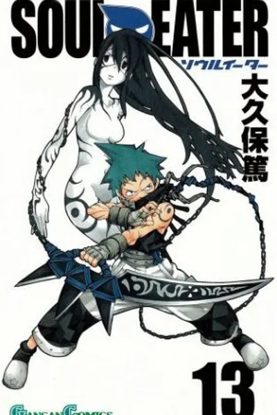 Cover of Soul Eater #13