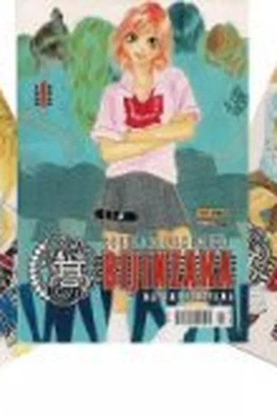 Cover of Colégio Feminino Bijinzaka