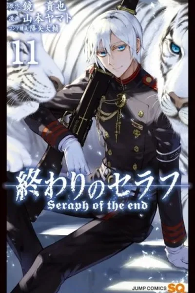 Cover of Owari no Seraph #11