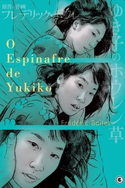Cover of O Espinafre de Yukiko