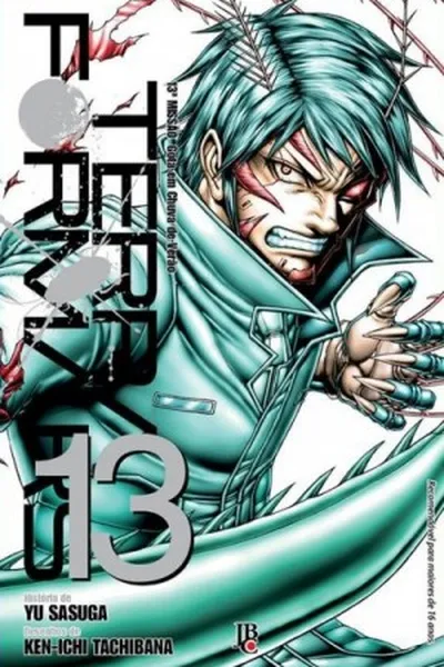 Cover of Terra Formars #13