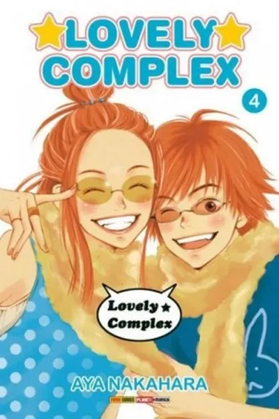 Cover of Lovely Complex #04