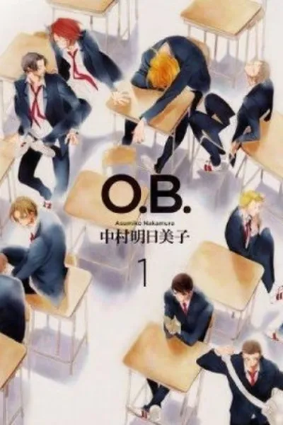 Cover of O.B. #01