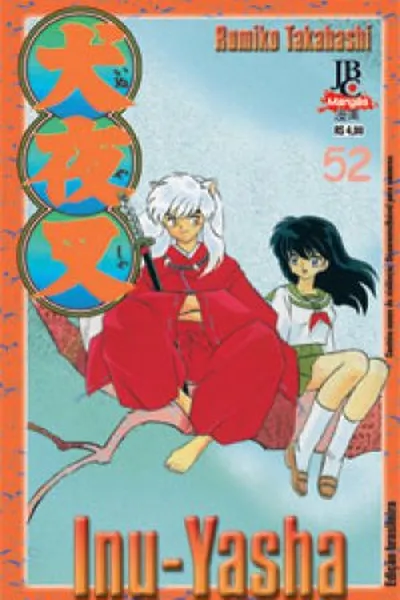Cover of Inu-Yasha #52