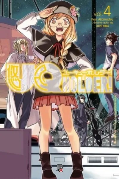 Cover of UQ Holder! #04