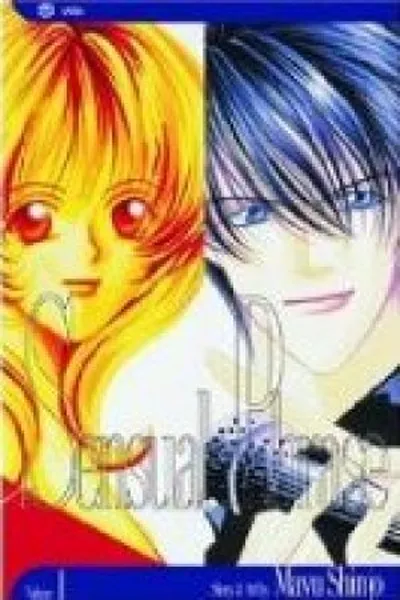 Cover of Sensual Phrase