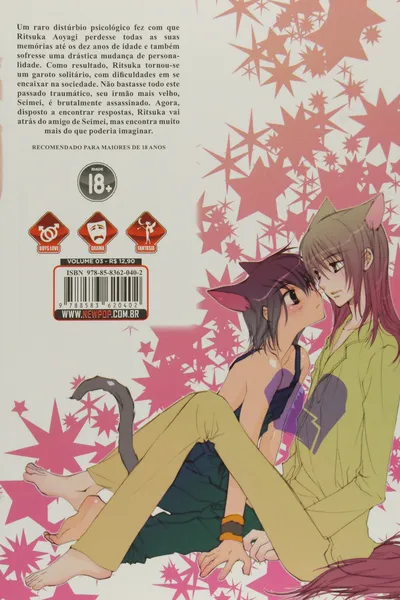 Cover of Loveless - Volume 3