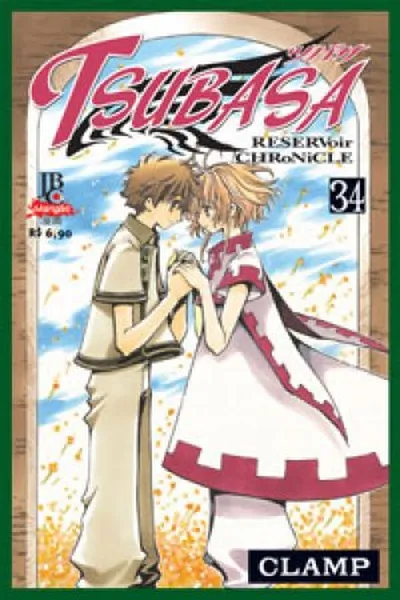 Cover of Tsubasa Reservoir Chronicle #34